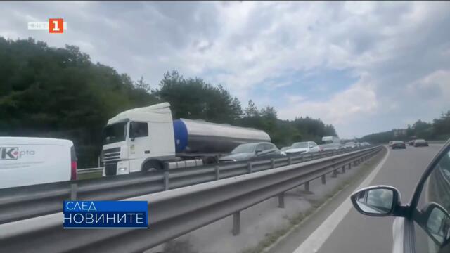 Войната по пътищата: Защо в България се товарят магистралите вместо железниците? - „След новините“