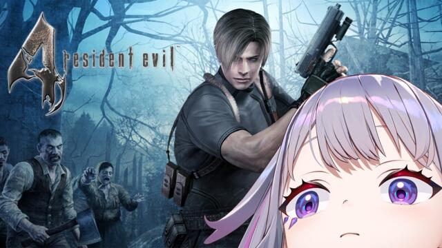 【RESIDENT EVIL 4】Where's Biboo going? bingo?