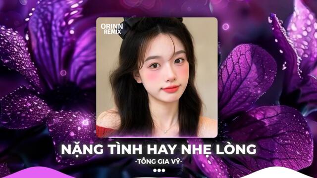 NHẠC REMIX TIKTOK TRIỆU VIEW - BXH Nhạc Trẻ Remix Hay Nhất Hiện Nay - Top 20 Nhạc TikTok Hay 2026
