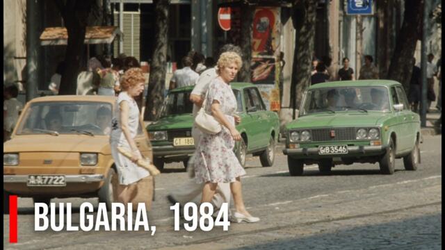 Bulgaria, 1984