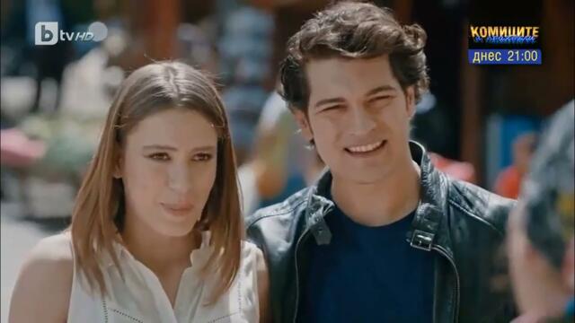 Кварталът на богатите - Сезон 2, Епизод 57 (Medcezir) БГ Аудио