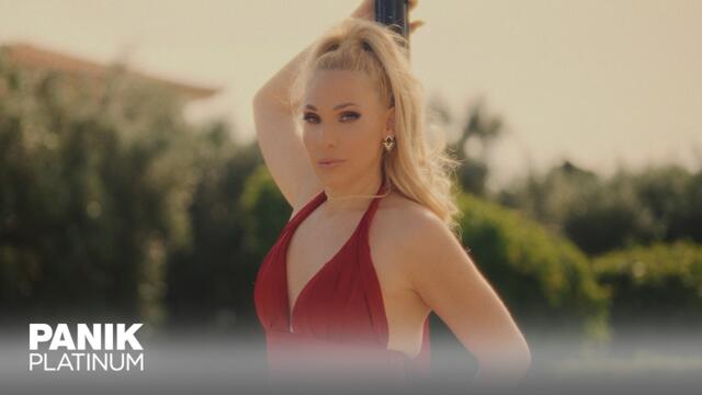 Αγγελική Δάρρα - Τι Γίνεται Τώρα; - Official Music Video