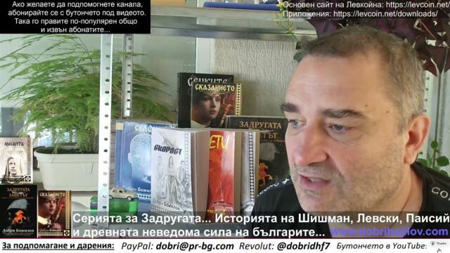Джигити-мотористи вкарват в затвора невинни шофьори! Разбиват съдби, поради собствена идиотия...