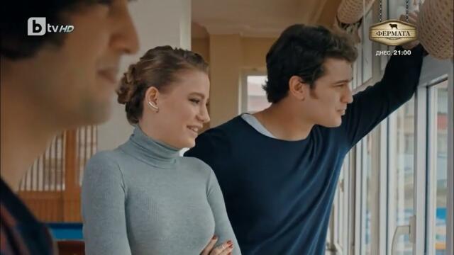 Кварталът на богатите - Сезон 2, епизод 47 (Medcezir) БГ Аудио