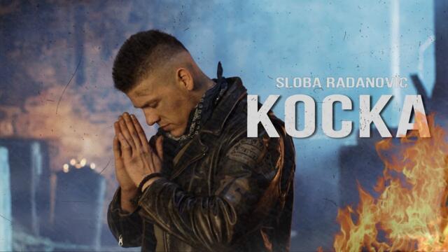 Оооооооа хубавецоооо SLOBA RADANOVIĆ - KOCKA (OFFICIAL VIDEO) 4K