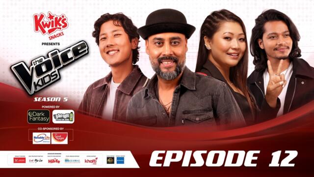 The Voice Kids Season 5 - 2026 - Episode 12 | The Battles
