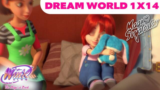 [NEW SONG] Winx Club: The Magic Is Back Part 2 - Dream World