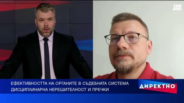 Цената на съдебната власт: Защо бюджетът расте, а доверието намалява?