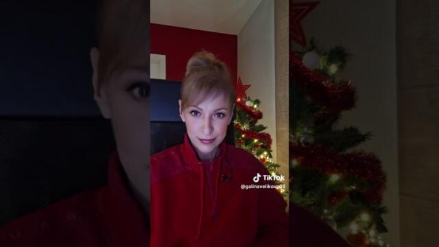 Galina Velikova-Gala @galinavelikova-galaofficia6132 - Popita li sartseto / Попита ли сърцето
