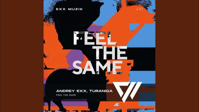Feel The Same (Extended Mix)