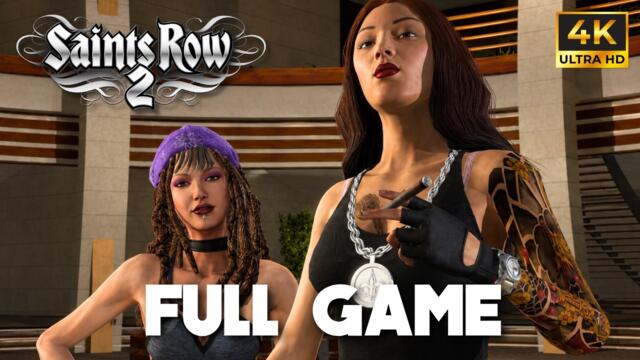 SAINTS ROW 2: JUICED PATCH - Full Game | 4K