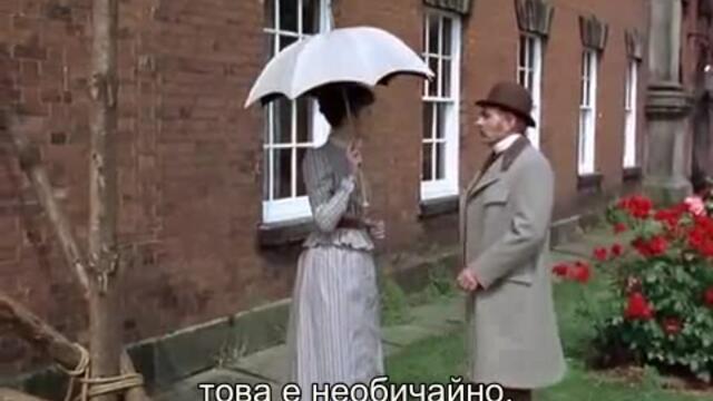 Приключенията на Шерлок Холмс (1984) S01 E06 - Петнистата лента