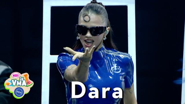 Dara - Bangaranga | Μad Video Music Awards 2026 από την ΔΕΗ