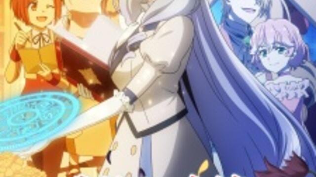 Buchigire Reijou wa Houfuku wo Chikaimashita 04 BG SUB