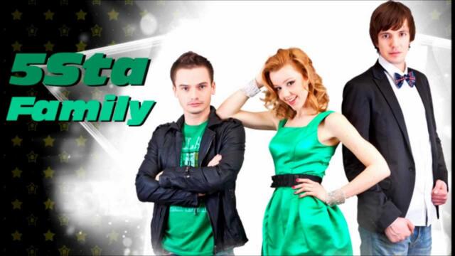 5sta Family - вместе мы (DJ Mariya Malyakina & DJ Ivan ZapaD BMM Remix)