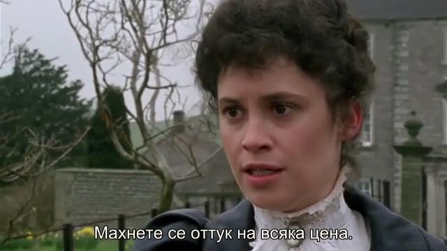 Приключенията на Шерлок Холмс (1988) - Баскервилското куче 1/2