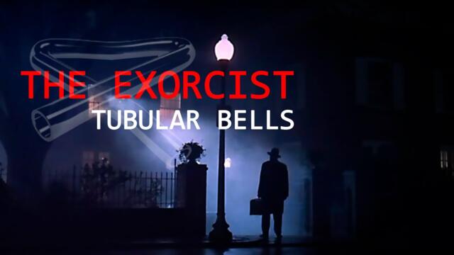 Mike Oldfield - Tubular Bells ✔ (The Exorcist Soundtrack)