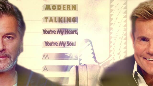 Modern Talking - You're My Heart, You're My Soul (Playback Instrumental Mix 2026)