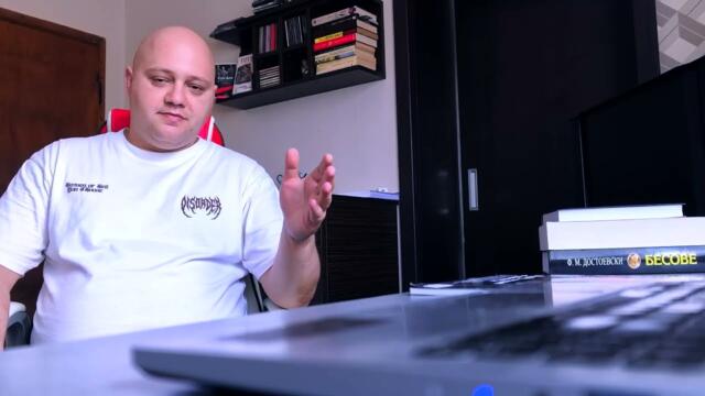 Капиталистът от Сливен? Не, това не е Комптън.