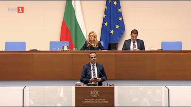 "Възраждане“ поиска председателски съвет след разговор между външните министри на България и Иран