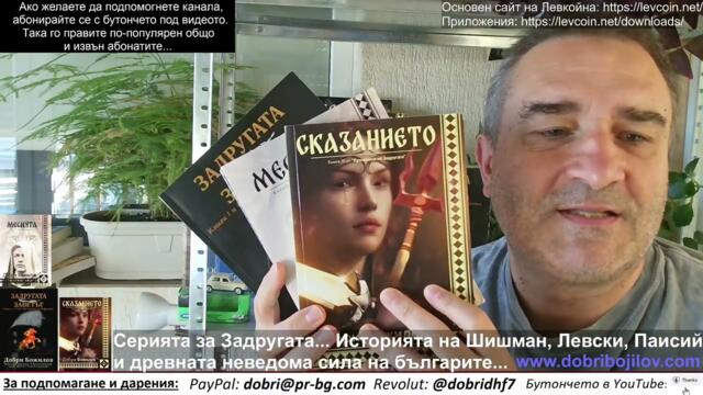 2000 мигранти нахлуха с плуване в Испания! Ние ги пускаме законно - с визи за "работа"!
