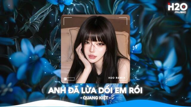 NHẠC REMIX TIKTOK TRIỆU VIEW - BXH Nhạc Trẻ Remix Hay Nhất Hiện Nay🎼Top 20 Nhạc TikTok Hay 2026