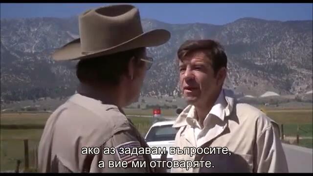 Чарли Варик (Charley Varrick 1973) 1/2
