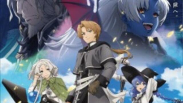 Mushoku Tensei S3 EP06 BG SUB