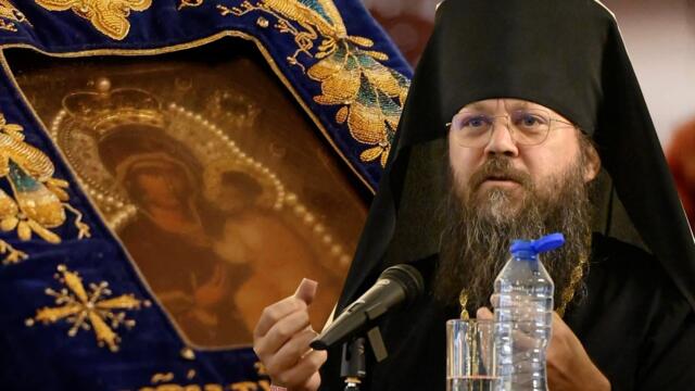 Чудеса на ,,ХАВАЙСКАТА" СВЕТА БОГОРОДИЦА.Разказва епископ Ириней Лондонски и Западно-Европейски