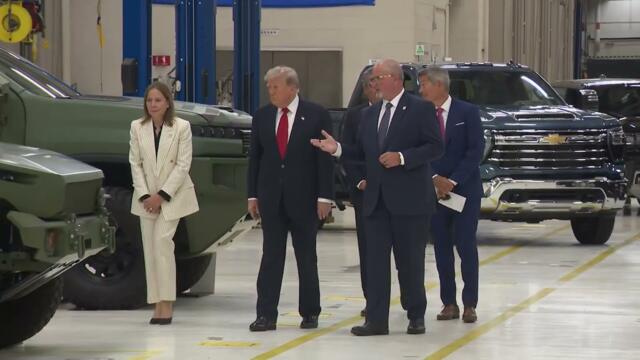 President Trump Participates in a Tour and Gift Ceremony