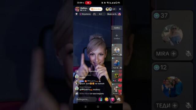 Galina Velikova-Gala @galinavelikova-galaofficia6132 - Kesh Kesh TikTok Live 02.08.2026