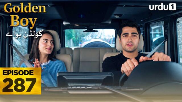 Golden Boy | Episode 287 | Turkish Drama | Yali Capkini
