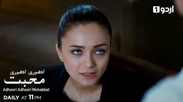 Adhoori Adhoori Mohabbat | Teaser 118 | Turkish Drama | Güllerin Savaşı