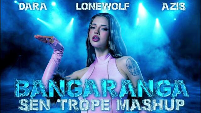 DARA - BANGARANGA (AZIS - SEN TROPE MASHUP) Bulgaria Eurovision 2026 🇧🇬