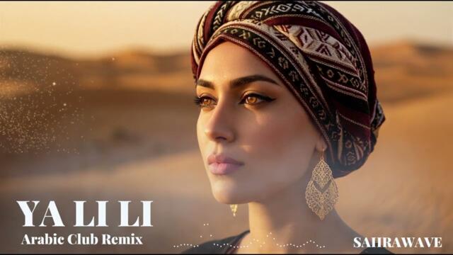 Arabic Belly Dance Remix 🎶 Ultimate Oriental Dance Playlist