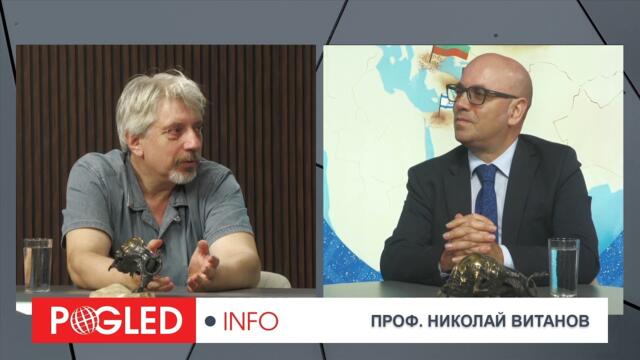 Проф. Н. Витанов: Германия вече търси път към Русия! Европа изпусна Китай – идва тежката разплата!