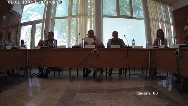 Видеозаписи от 59-то извънредно заседание на Общински съвет – Твърдица, 03.08.2026 г. - камера 3