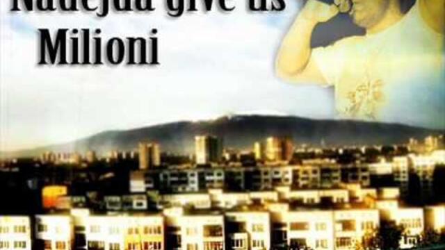New ! Милиони - Звезда / Milioni Zvezda 2012