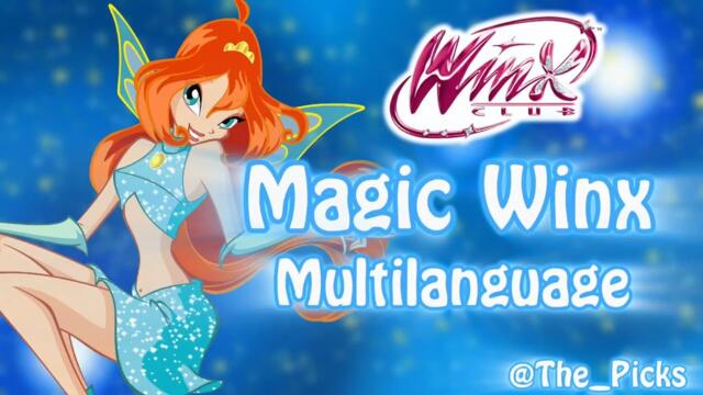 Winx Club Magic Winx Multilanguage