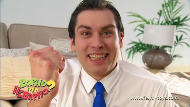 Nickelodeon HD (My AU) - Рекламен Блок 2 (17.07.2018)