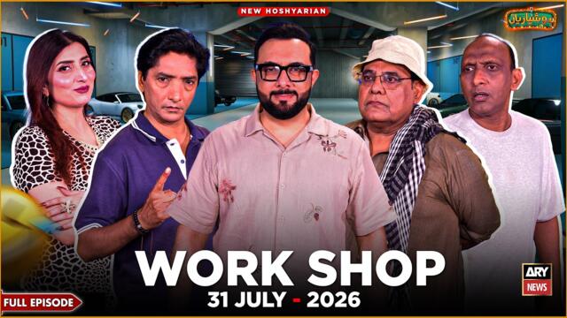 Hoshyarian | New Episode | 31 July 2026 | Saleem Albela | Goga Pasroori | Agha Majid | Comedy