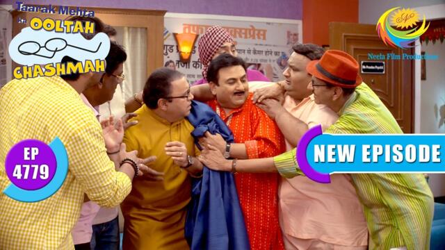 An Unexpected Problem | Taarak Mehta Ka Ooltah Chashmah | Full Ep 4779 | 3 Aug 2026 | New Episode