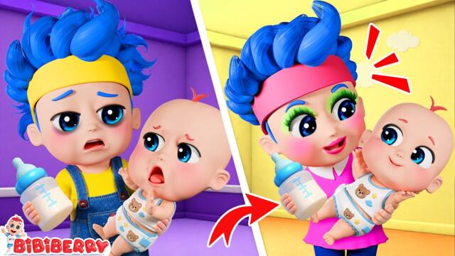 ¡El Mejor Papá Cuida del Bebé! | Takes Care of Baby | Safety Rules | Song | Baby Sick | Berry Melody