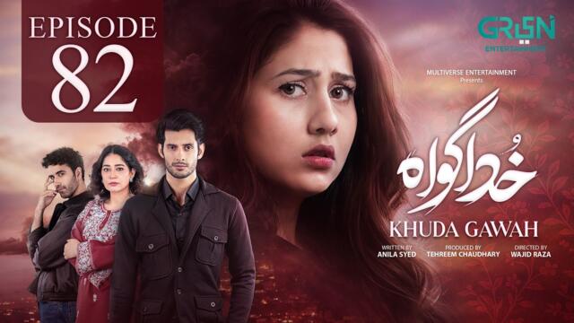 Khuda Gawah Episode 82 (Subtitles) 3rd August 2026 | Subhan Awan - Rahat Ghani | Green TV