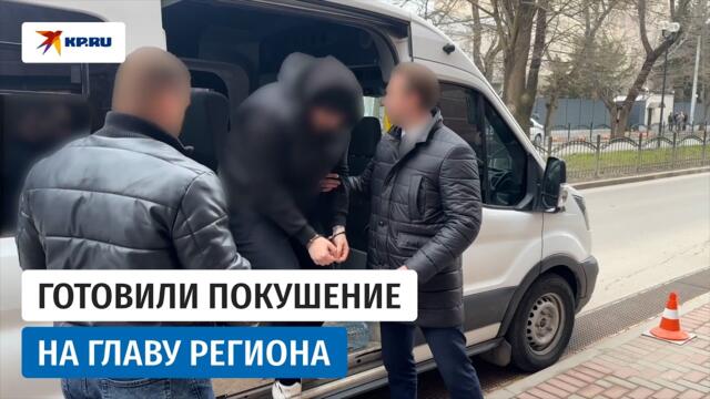 Сотрудники ФСБ предотвратили теракт против главы региона в Крыму