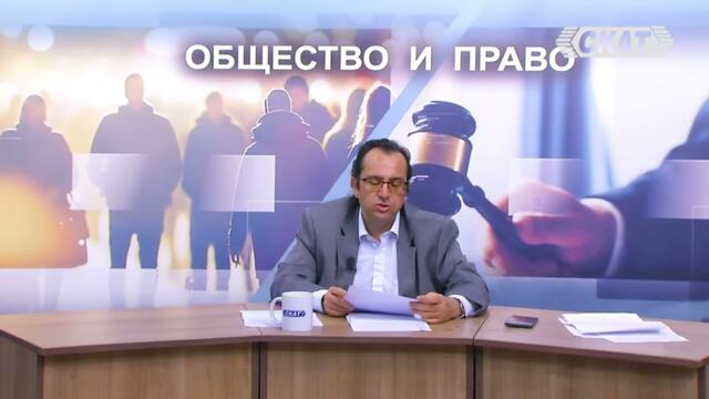 Всеки гражданин ще може да предлага номинации за ВСС