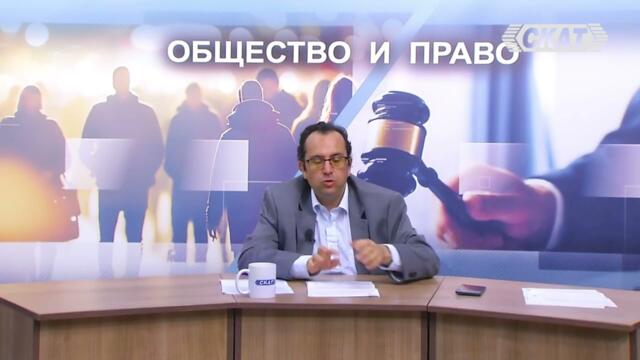 Мним адвокат измами клиент с нас 1500 евро