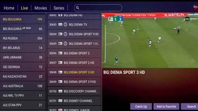 България IPTV | Гледайте български телевизионни канали на живо без кабелна телевизия