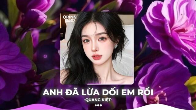 NHẠC REMIX TIKTOK TRIỆU VIEW - BXH Nhạc Trẻ Remix Hay Nhất Hiện Nay - Top 20 Nhạc Hot TikTok 2026