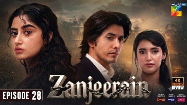 Zanjeerain Episode 28 [Eng Sub] 04 August 2026 | Sajal Aly, Ahsan Khan, Ameer Gilani & Danyal Zafar